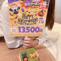 😈👻🎃💜💛