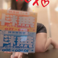 告知☆