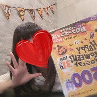 シツコイ☆