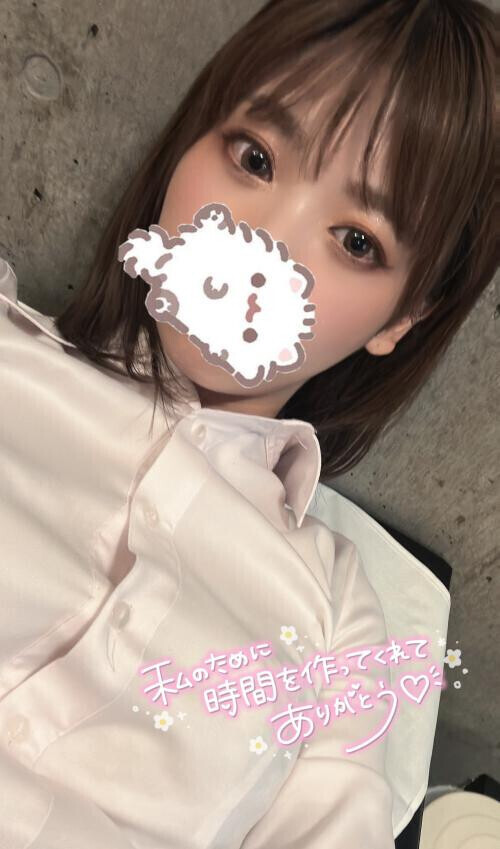 好きになっちゃう💓