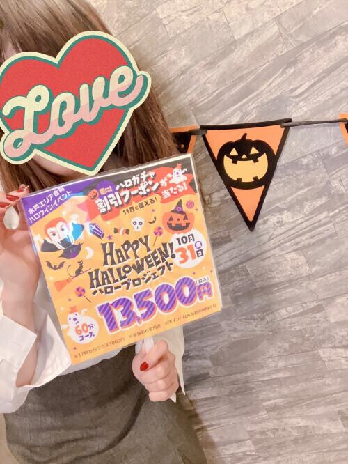 ☠🎃HappyHalloween🍭🍬