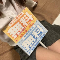 学年集会