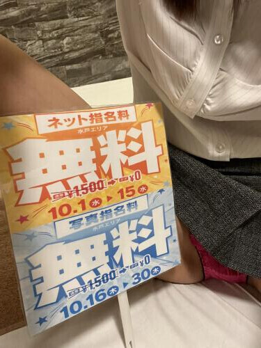 イベントのお知らせ🙌🏻