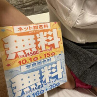 イベントのお知らせ🙌🏻