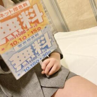 お得に❤️
