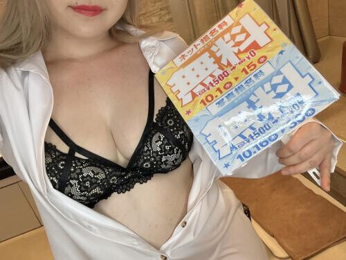 抜き抜きしよ💪💪💪