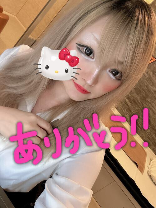 ❤️10/15のお礼❤️