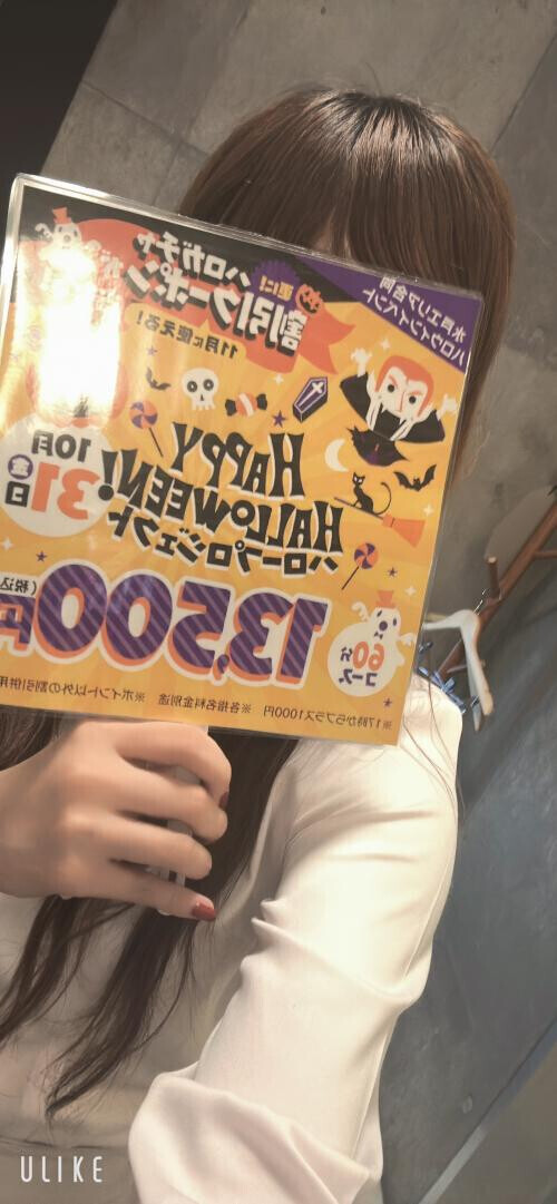 ハロウィン🎃🦇🕸