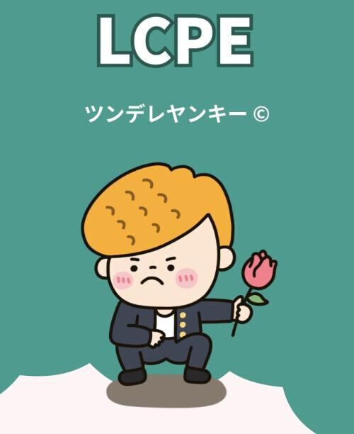 (*σ･ω･｡)σﾂﾝﾂﾝ