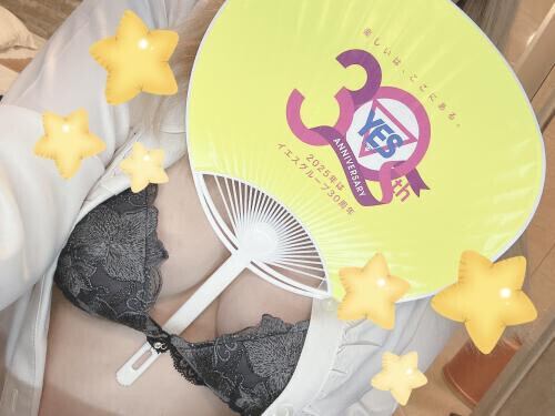 💗🥺💗🥺💗🥺💗