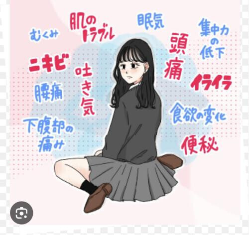 おやすみ頂いてますm(_ _)m