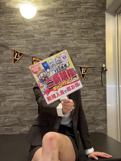 おとく₍ᐢ.ˬ.ᐢ₎