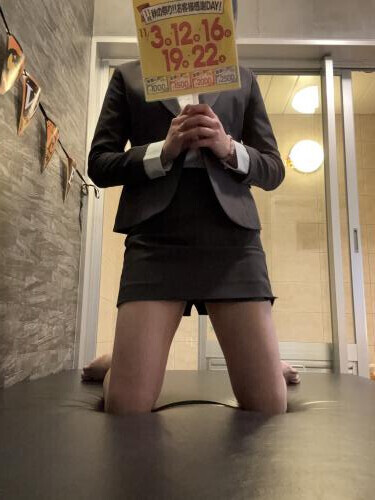 おとくദ്ദി ˃ ᵕ ˂ )