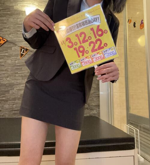 ぜひ〜(՞ . .՞)"