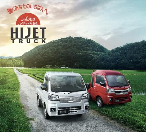 ｼ━━━ｯd((ˊ皿ˋ ；)