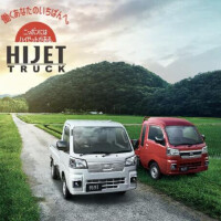 ｼ━━━ｯd((ˊ皿ˋ ；)