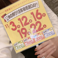 ぜひぜひ💜💙