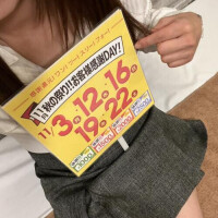 夜のホームルーム