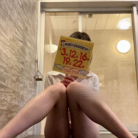 おとくだよん ૮ .  ̫ . ა