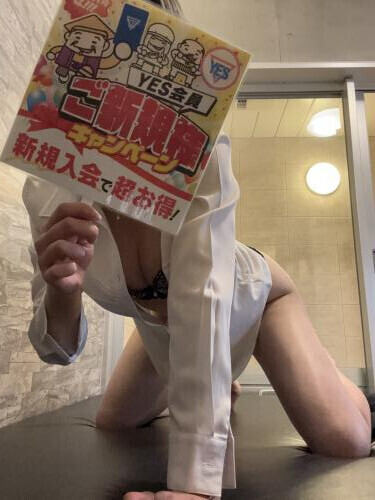 おとくだよ꜀^. ̫.^꜆