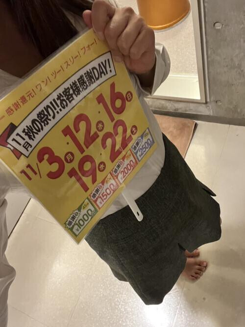 風邪ひきさんに注意