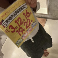 風邪ひきさんに注意