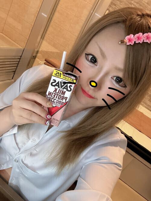 ❤️11/18のお礼❤️