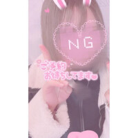 待ってるよ〜♡