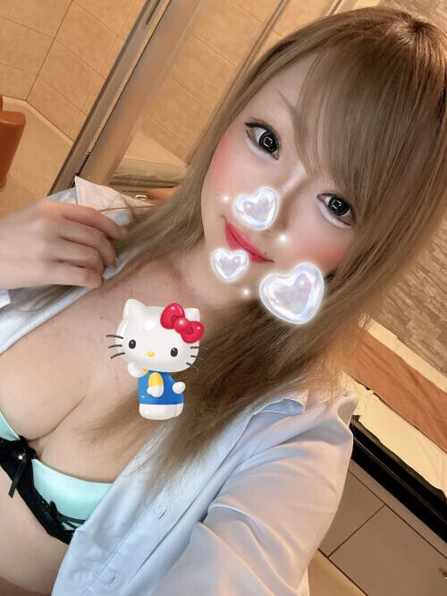 お返事😌🧸💌