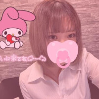 待ってるよ〜♡♡