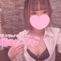 ありがとう〜♡♡