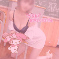 待ってるよ〜♡