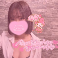 ありがとう〜！