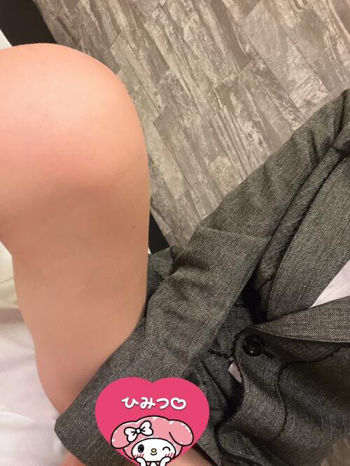 一緒に気持ちよくなってみない？