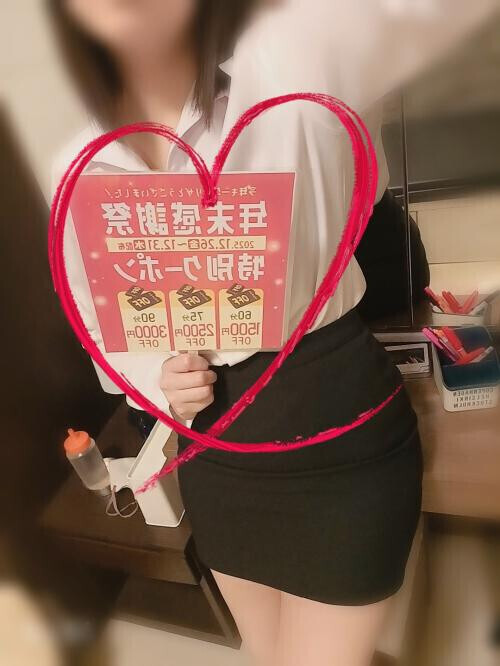 スケジュール☆