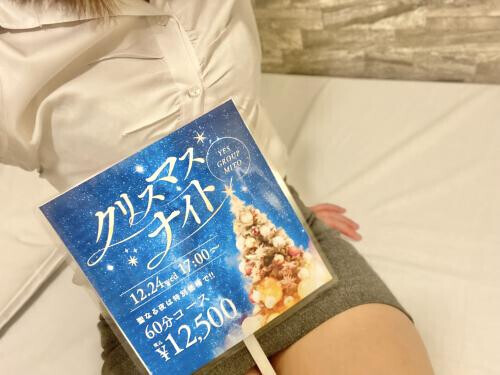 クリスマス🦌🛷🎅🏼