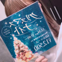 性なる夜に🌙*ﾟ