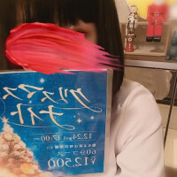 ねぇねぇねぇ☆