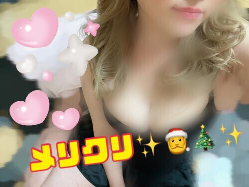 ✨️メリークリスマスイヴ🥳❤️