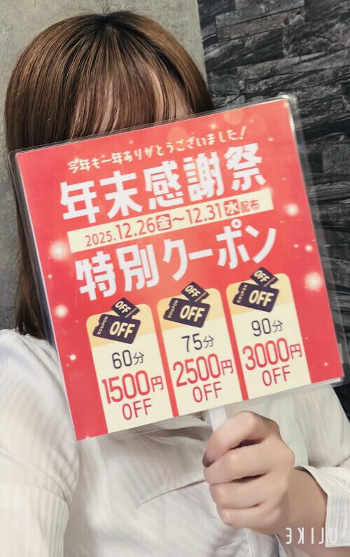 迷う必要なんてないのさ🥺