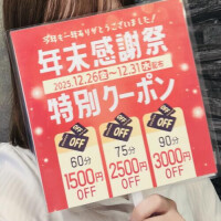 迷う必要なんてないのさ🥺