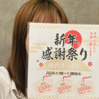 イチャイチャ始め🫶