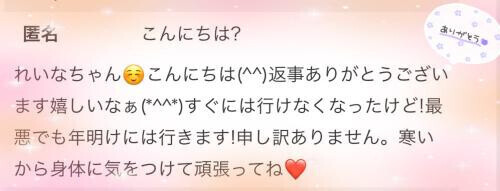 コメントありがとう💌  ̖́-‬