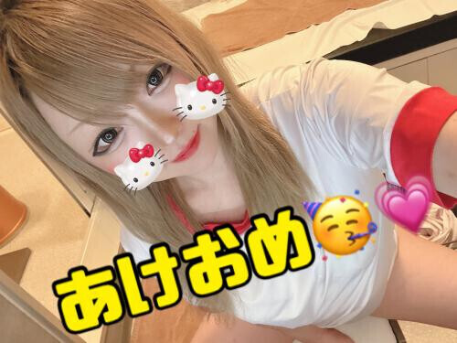 ❤️❤️2026年❤️❤️