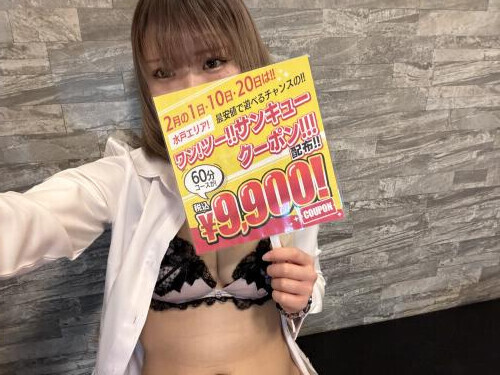 おとく◍˃ᵕ˂◍     