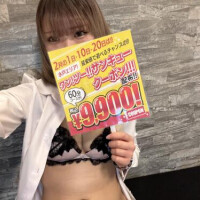 おとく◍˃ᵕ˂◍     