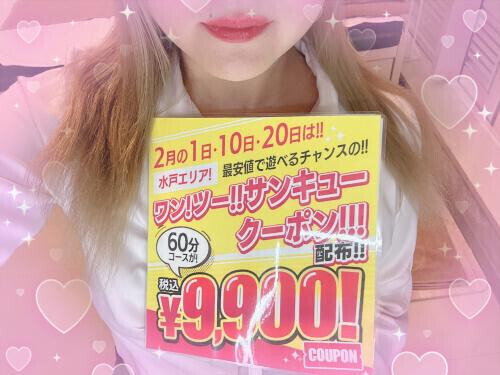 おしらせ👩🏻‍🦰💜