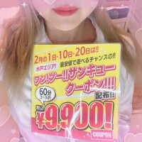 おしらせ👩🏻‍🦰💜