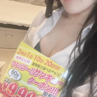 おっぱいすき？