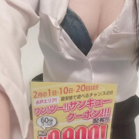 スーツお姉さん好き？